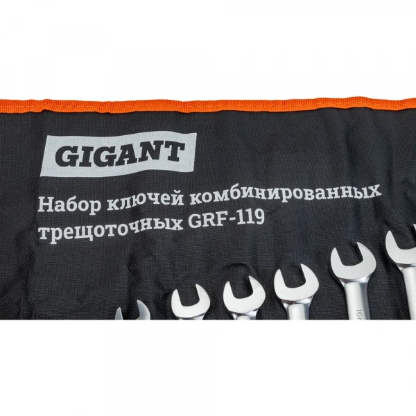 Набор комбинированных трещоточных ключей 14 шт Gigant, Сталь Cr-V, 7-24мм, grf-119