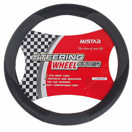 Оплетка руля MIS-LT06A (M) BLACK/GREY кожа MISTAR /1/25