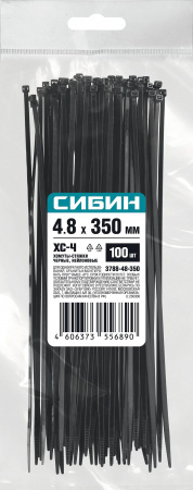 СИБИН ХС-Ч, 4.8 x 350 мм, нейлон РА66, 100 шт, черные, хомуты-стяжки (3788-48-350)