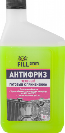 FL035 Антифриз готовый зелёный G11, 1 кг