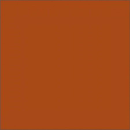 Эмаль НЦ-132П  нитро желто-коричневая 0,7кг OLECOLOR (14)