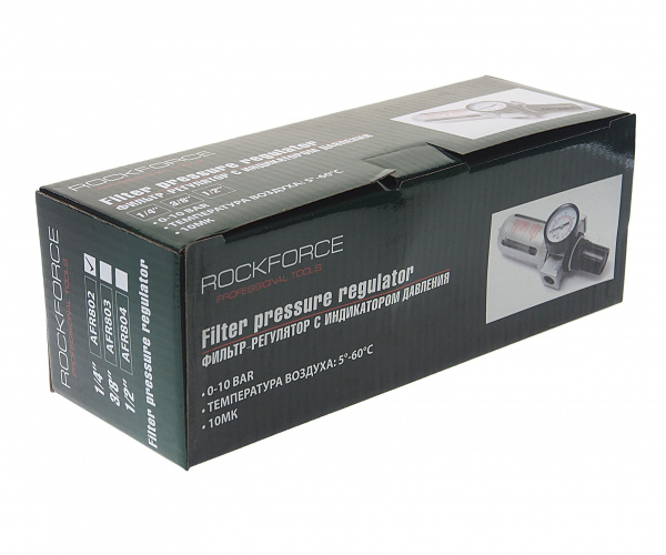 Фильтр влагоотделитель c индикатором давления для пневмосистемы 1/4"(10bar температура воздуха 5-60С.10Мк ) ROCKFORCE /1
