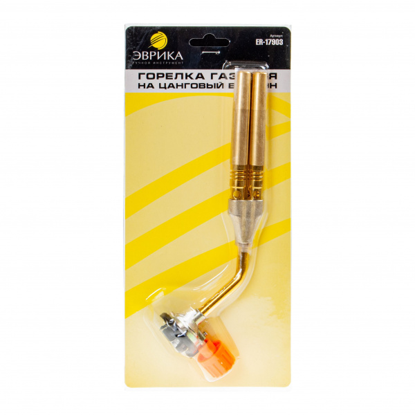 Горелка ER-17903 газовая под цанговый баллон без пьезоподжига с двойным соплом (t-1300гр., угол поворота сопла 360гр. ), в блистере ЭВРИКА /1/100 Горелка ER-17903 газовая под цанговый баллон без пьезоподжига с двойным соплом (t-1300гр., угол поворота сопла 360гр. ), в блистере ЭВРИКА /1/100