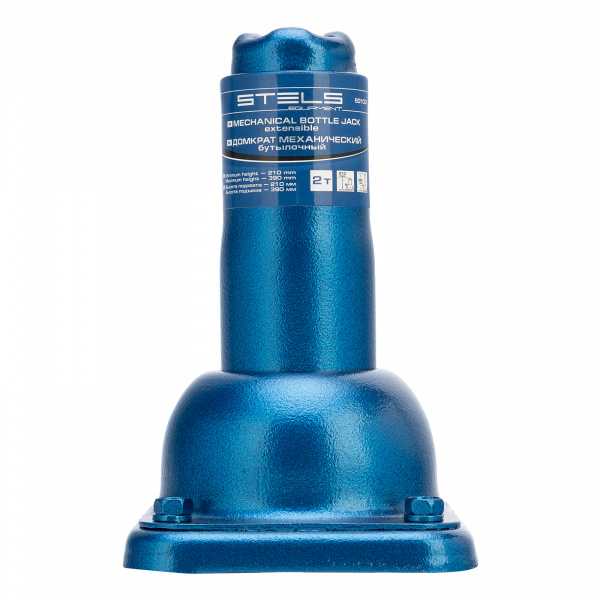 Домкрат механический бутылочный, 2 т, h подъема 210–390 мм, 2 части (домкрат, ручка) Stels