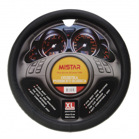 Оплетка руля MIS-17STW38 (XL) BLACK MISTAR /1/25