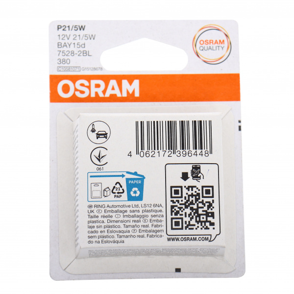 Автолампа P21/5W (BAY15d) (2шт) 12V OSRAM /1/10 Автолампа P21/5W (BAY15d) (2шт) 12V OSRAM /1/10