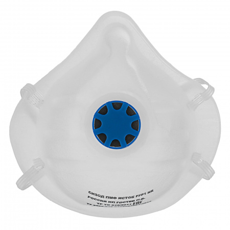 Полумаска фильтрующая формованная, модель "Исток", с клапаном выдоха, FFP1 NR, 10шт Россия