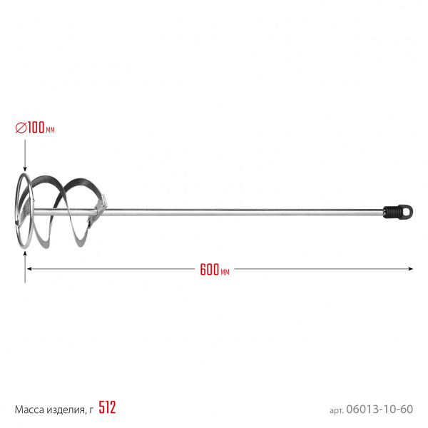 STAYER 100 x 600 мм, SDS+ хвостовик, оцинкованный, миксер для красок, Professional (06013-10-60)