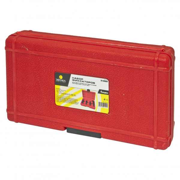 Набор фиксаторов для обслуживания двигателей ER-86908 группы VAG (1.2 6v,12v) 4пр., в кейсе ЭВРИКА /1/20