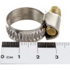 Червячный хомут нерж Gigant 12-20 мм/9 W2, 25 шт G/1/40