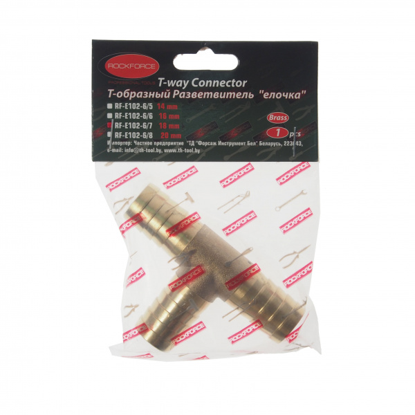 Разветвитель RF-E102-6/7 T-образный "елочка" 18мм  ROCKFORCE /1