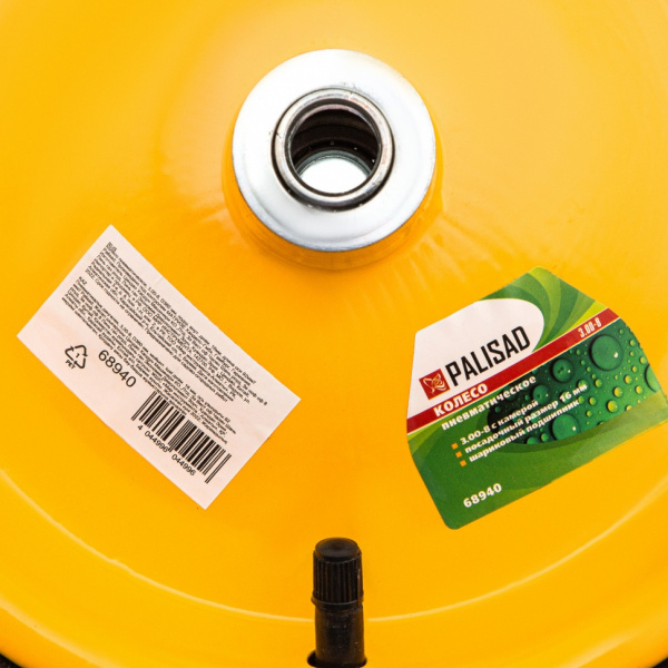 Колесо пневматическое, 3.00-8, D 360 мм, внутренний подшипник D 16 мм, длина оси 92 мм Palisad Колесо пневматическое, 3.00-8, D 360 мм, внутренний подшипник D 16 мм, длина оси 92 мм Palisad