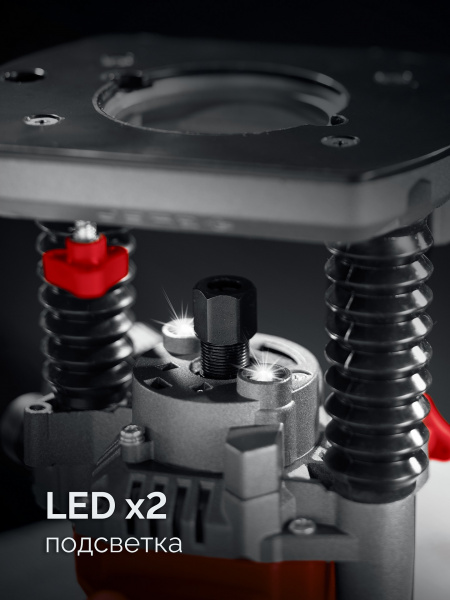 ЗУБР 1200 Вт, 50 мм, универсальный фрезер (ФМР-1250)