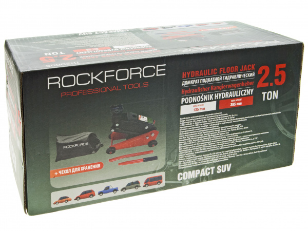 Домкрат гидравлическRF-TR20005 подкатной 2,5т "Компакт" для кроссоверов и микроавтобусов+ чехол (h min 135мм,h max 395) ROCKFORCE /1