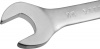 W12224 Ключ гаечный рожковый серии ARC, 22х24 мм