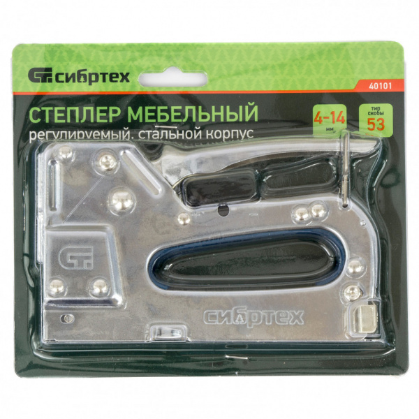 Степлер мебельный, металлический, регулируемый, тип скобы: 53, 4-14 мм Сибртех
