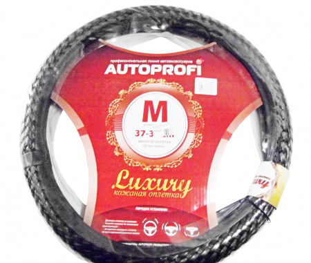 Оплетка руля AP-800 BLACK экокожа AUTOPROFI /1/20