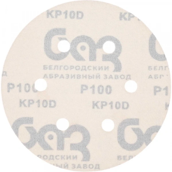 Круг шлифовальный на липучке по дереву/металлу 10 шт. (150 мм; P100; 6 отверстий) Gigant G-1031