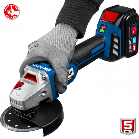 ЗУБР Т7, 20 В, 125 мм, 2 АКБ (4 А·ч), бесщеточная УШМ, сумка, Профессионал (AB-125-42)