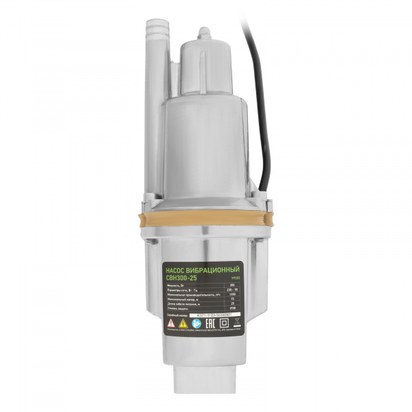 Вибрационный насос СВН300-25, верхний забор, 300 Вт, напор 75 м, 1200 л/ч, кабель 25 м Сибртех