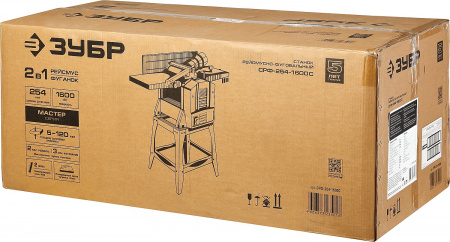 ЗУБР 254 мм, 1600 Вт, фуговально - рейсмусовый станок (СРФ-254-1600С) ЗУБР 254 мм, 1600 Вт, фуговально - рейсмусовый станок (СРФ-254-1600С)