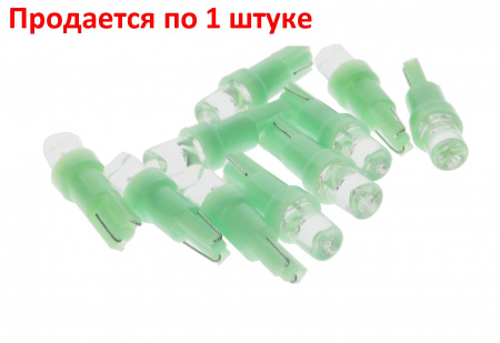 Автолампа T5 (W2*4.6d) 1 LED CONE GREEN 12V MEGA ELECTRIC /10