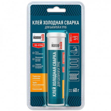 Клей холодная сварка для батарей и труб 60г Kudo KU-H104 (12)