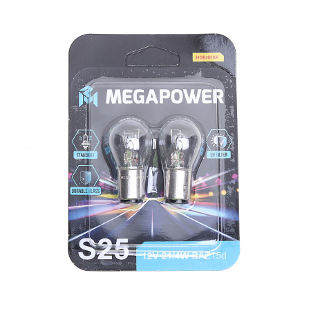 Автолампа P21/4W (BAZ15d) STANDART (блистер, 2шт) 12V MEGAPOWER /1/10