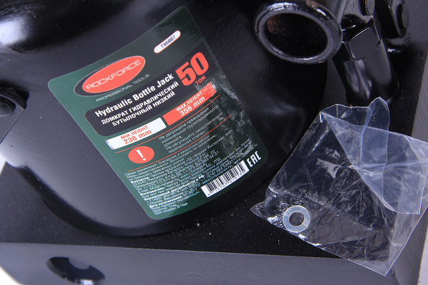 Домкрат гидравлический RF-T95007 бутылочный низкопрофильный 50т (выс.подъема 236-356мм) ROCKFORCE /1