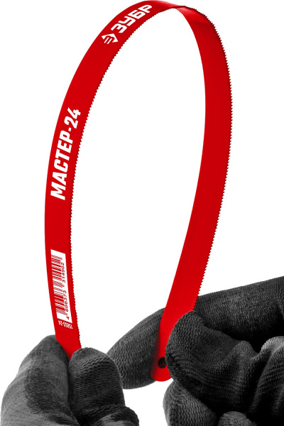 ЗУБР Мастер-24, 24 TPI, 300 мм, коробка 50 шт, гибкое полотно по металлу (15853-24)