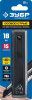 ЗУБР 18 мм, 10 шт, сегментированные особо острые лезвия, Профессионал (09716-18-10)