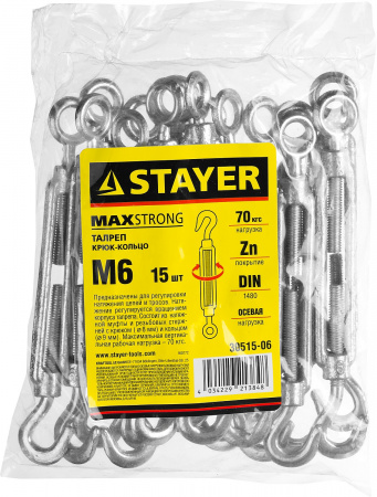 STAYER DIN 1480, М6, 15 шт, талреп крюк-кольцо (30515-06)
