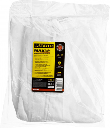 STAYER р. 50-52, защитный комбинезон из спанбонда 40гр/м2 (11603-50)