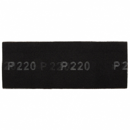 Сетка абразивная, P 220, 106 х 280 мм, 25 шт Matrix