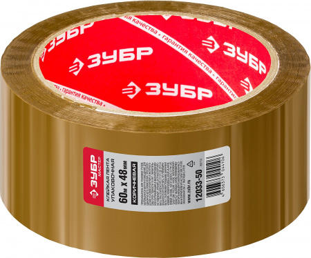 ЗУБР 48 мм, 60 м, 50 мкм, коричневая, упаковочная клейкая лента (12033-50)