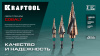 KRAFTOOL COBALT 4-20мм, 9 ступеней, азотирование, винтовая спираль, сверло ступенчатое(29691-4-20-9)