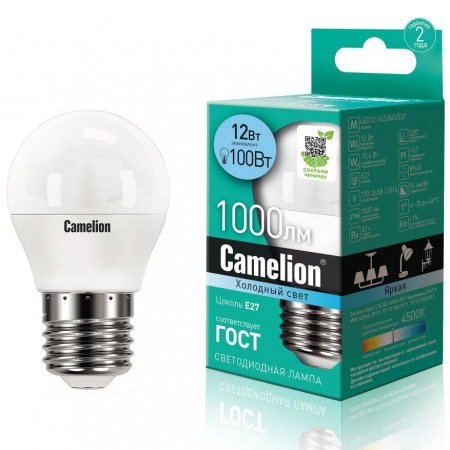 Лампа светодиодная E27 G45 12W холодный свет CAMELION 1/10/100