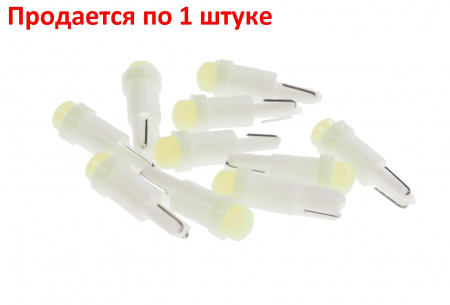 Автолампа T5 (W2*4.6d) COB WHITE 12V MEGA ELECTRIC /10