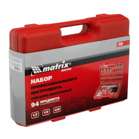 Набор инструментов, 1/4", 1/2", 94 предмета Matrix Набор инструментов, 1/4", 1/2", 94 предмета Matrix