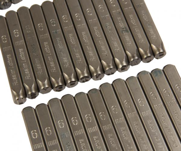 JTC Клейма буквенные кириллица 6мм (HRC 60+-2град. DIN 1451) JTC