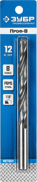 ЗУБР ПРОФ-В, 12.0 х 151 мм, сталь Р6М5, класс В, сверло по металлу, Профессионал (29621-12)