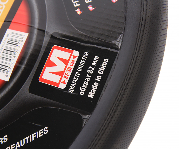 Оплетка руля MIS-2013LT04I (M) черная, со скошенным низом MISTAR /1/25