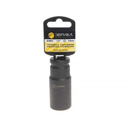 Головка торцевая 24мм 1/2" 6-гранная ударная глубокая L=78мм (с держателем) ЭВРИКА ER-95817H  1/72