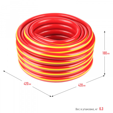 GRINDA EXPERT 3, 3/4″, 25 м, 30 атм, трёхслойный, армированный, поливочный шланг, PROLine (8-429005-3/4-25)