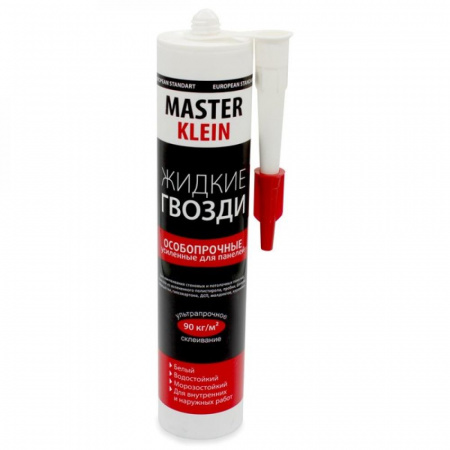 Жидкие гвозди Master Klein особопрочные для панелей из ДСП белые 310мл/440гр. (25)