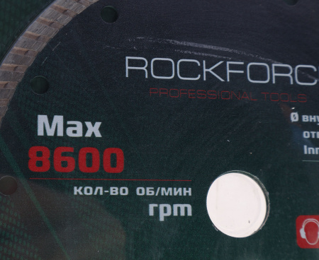 Круг RF-CW59984 отрезной 180x22мм в блистере ROCKFORCE /1/50