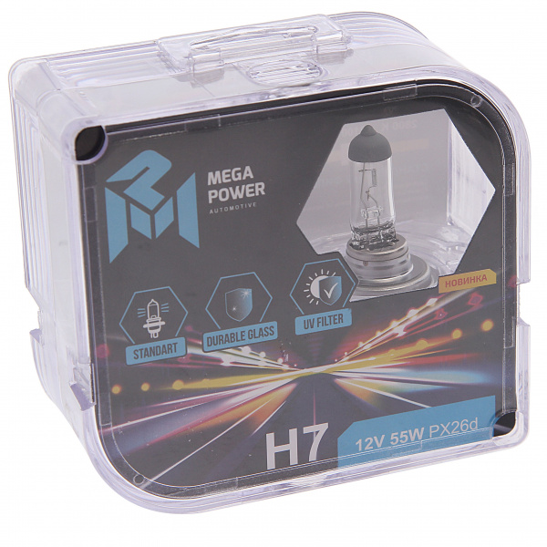 Автолампа H7 (55) PX26d STANDART (бокс, 2шт) 12V MEGAPOER /1/10