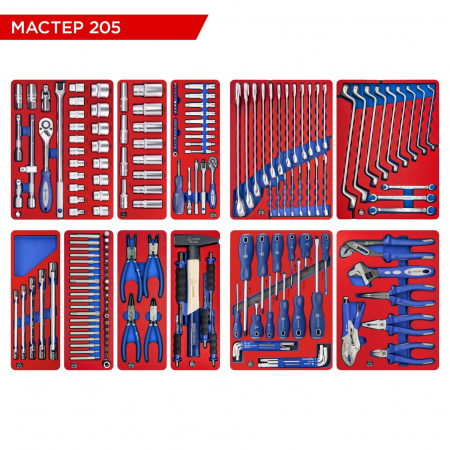 Набор инструментов 205 предметов, "МАСТЕР 205", для тележки, 11 ложементов МАСТАК 5-00205