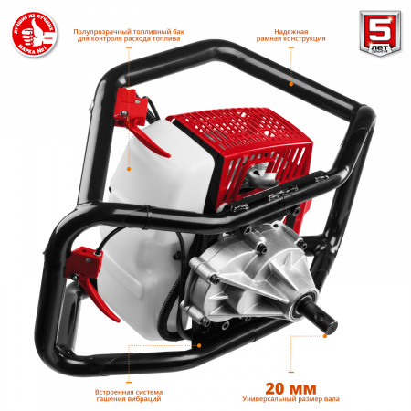 ЗУБР d 60 - 300 мм, 71 см3, 2 оператор, шнек в комплекте, мотобур (бензобур) (МБ2-300 Н)