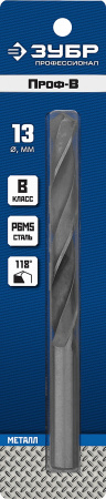 ЗУБР ПРОФ-В, 13.0 х 151 мм, сталь Р6М5, класс В, сверло по металлу, Профессионал (29621-13)